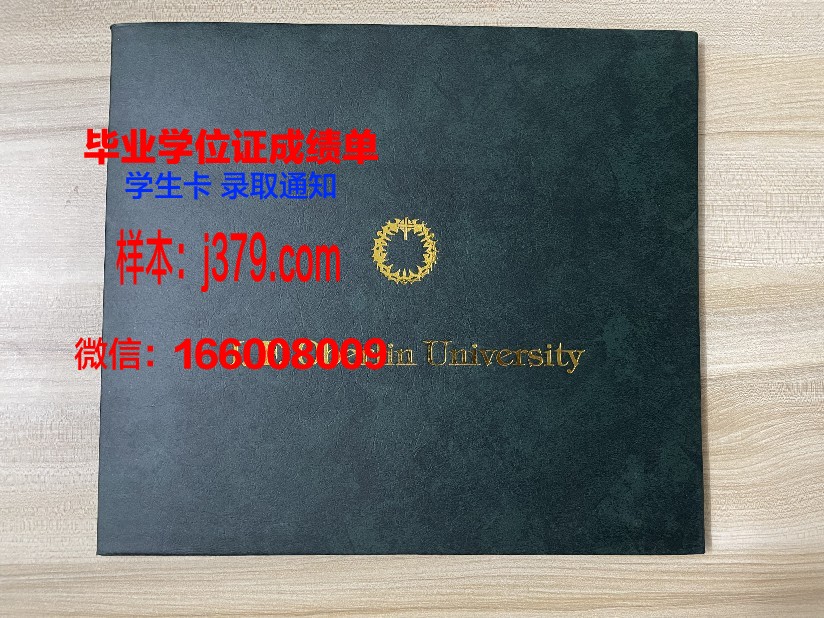日本博士多久能毕业证(日本博士毕业时间)