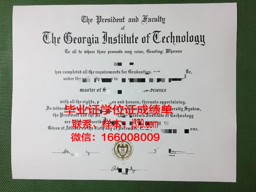 南宁理工学院毕业证含金量(南宁理工学院读几年)