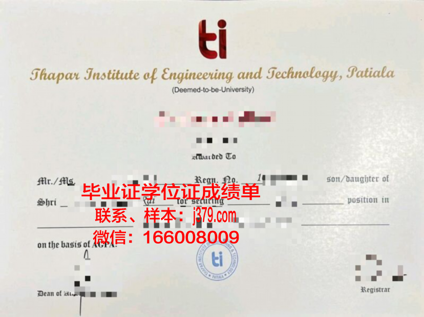 蒙特雷高等技术学院毕业证定制：荣誉与品质的象征