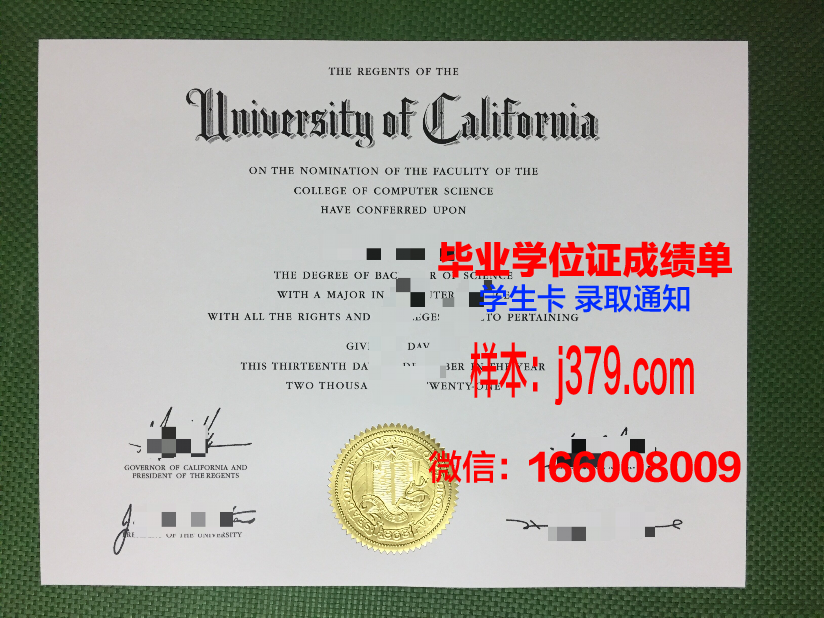 无本科毕业证可以去上研究生吗?——知乎上的热议话题解析