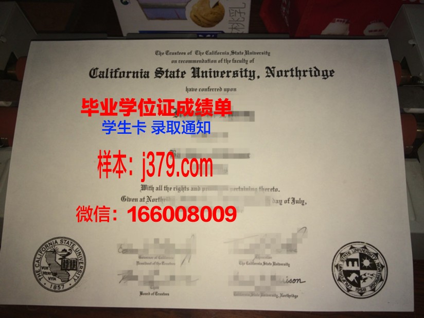 大河谷州立大学本科毕业证