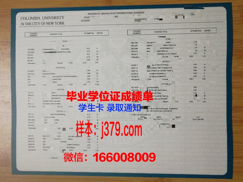 日内瓦学院成绩单：国际教育质量的试金石