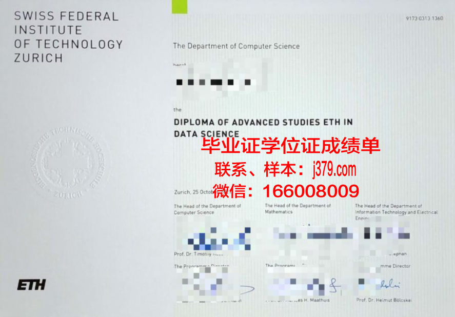南方联邦大学本科毕业证(南方联邦大学从哪里迁过来)