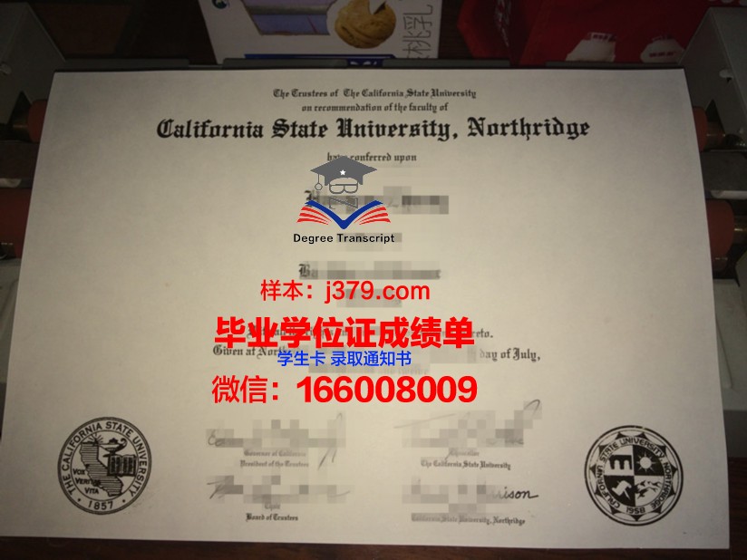 南卡罗莱纳州立大学毕业证是什么模样(南卡罗来纳州州立大学)