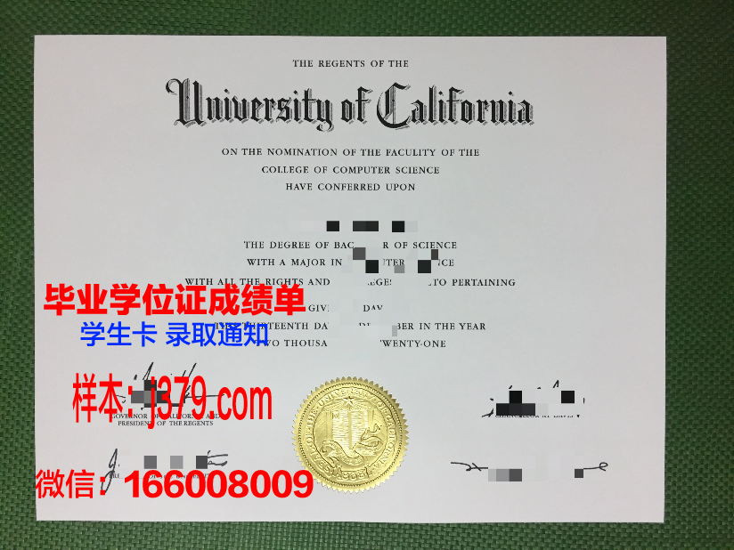 旭川医科大学本科毕业证(医学院毕业证是什么样的)