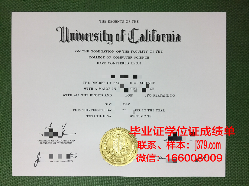 无本科毕业证，法考之路依然可行
