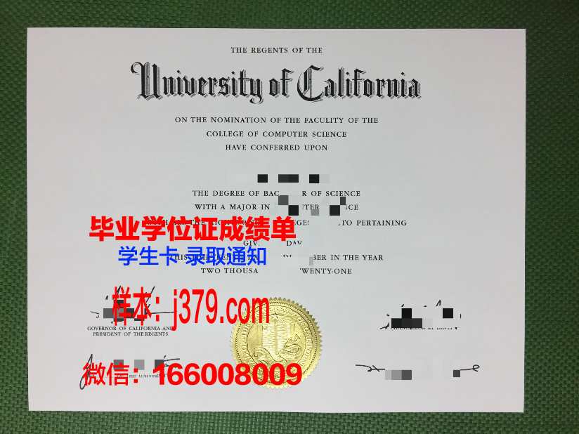 天普大学毕业证(pu毕业证)