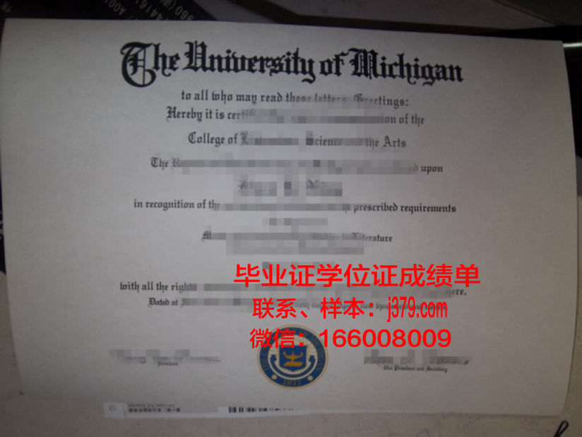 南北大学毕业证书什么颜色(南大毕业证照片要求)