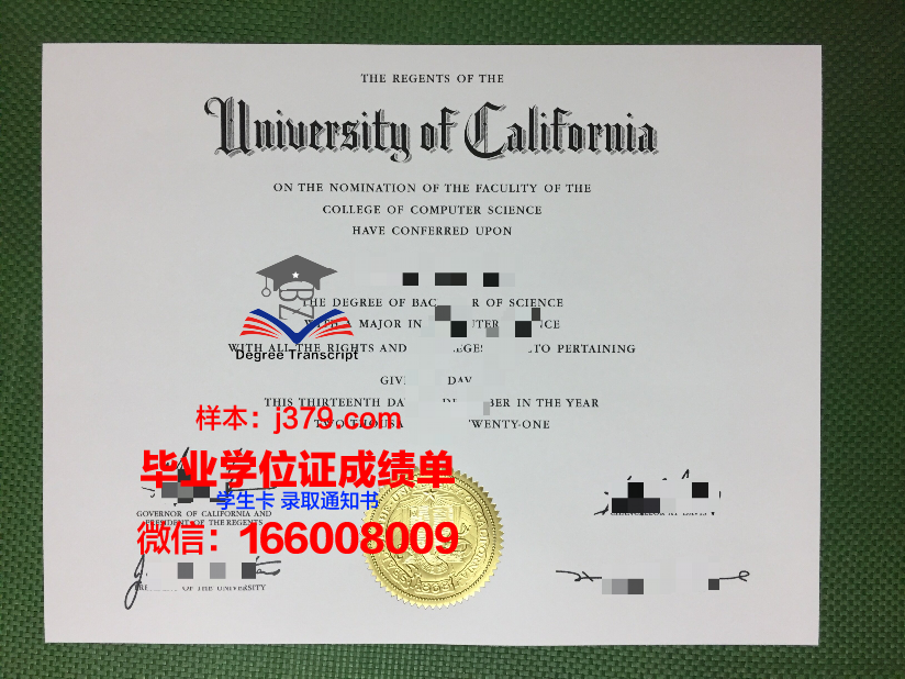 旭川大学毕业证照片(旭川大学毕业证照片几寸)