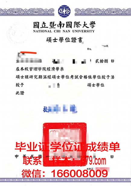 南方博士学位证有用吗？知乎上的热议与思考