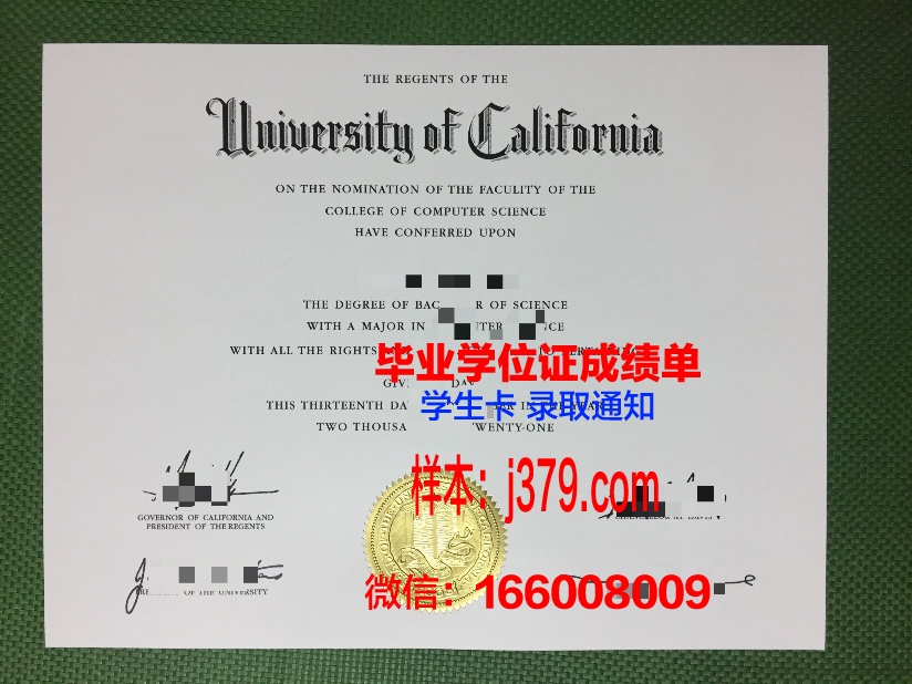 日本人认可的毕业证(日本留学的毕业证在国内有用吗)