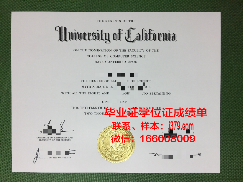 旭川医科大学毕业证认证成绩单Diploma
