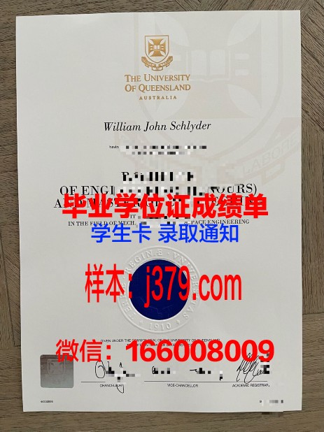 大阪府立大学diploma证书(大阪府立大学是大阪大学吗)
