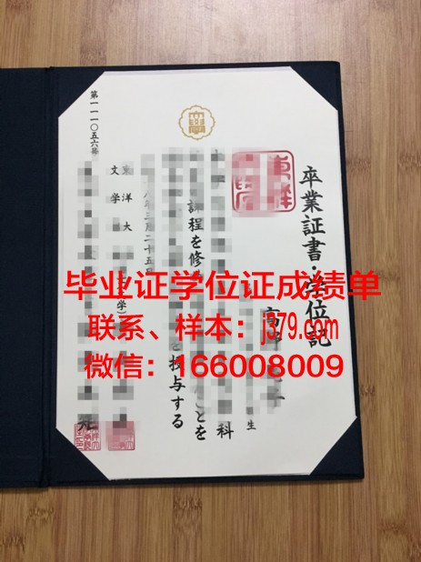 日本博士多久能毕业证(日本博士毕业时间)