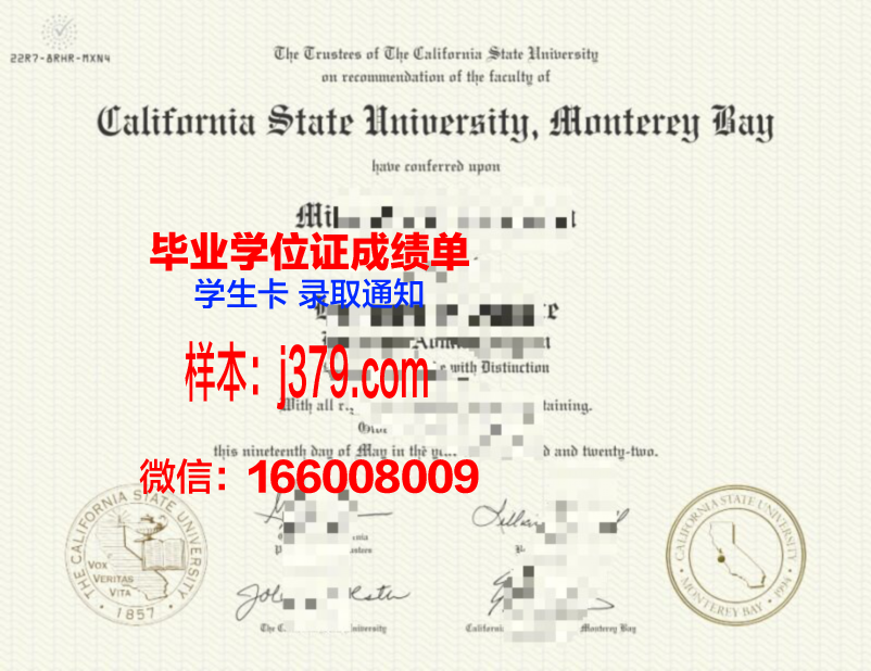 蒙特雷大学毕业证书图片(蒙特雷毕业好就业吗)