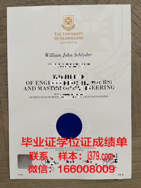 大阪府立大学硕士毕业证(大阪府立大学研究生申请条件)