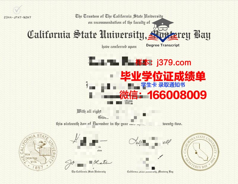 蒙特雷大学毕业证书图片(蒙特雷毕业好就业吗)