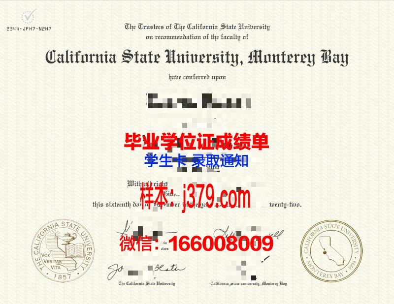 蒙特雷高等技术学院毕业证是什么模样(蒙特雷有什么大学)