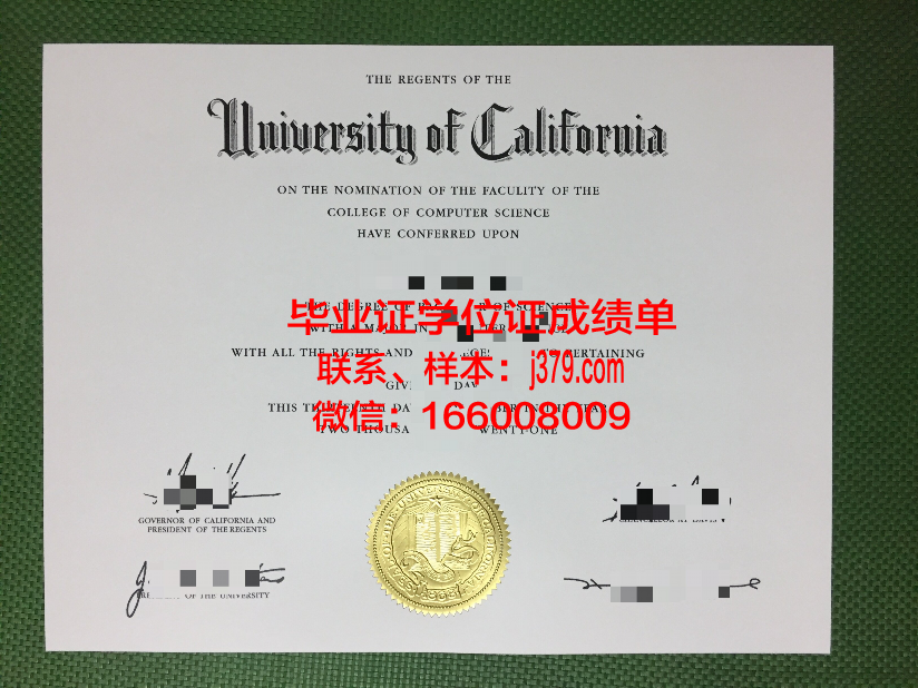 日本留学做毕业证(日本留学做毕业证需要多久)
