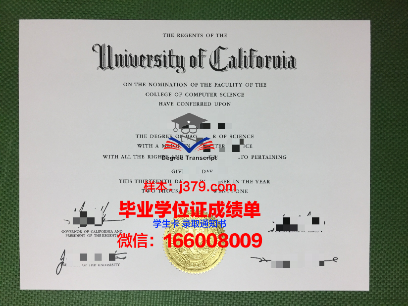 西佛罗里达大学本科毕业证 The University of West Florida diploma