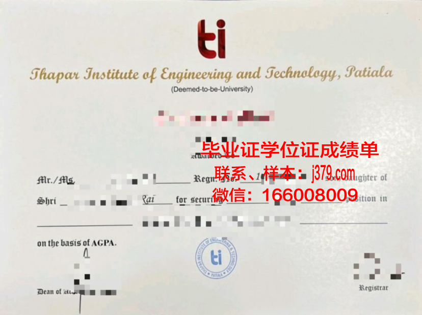 西伯利亚商业与信息技术学院毕业证书几月份拿到(西伯利亚国立技术大学)