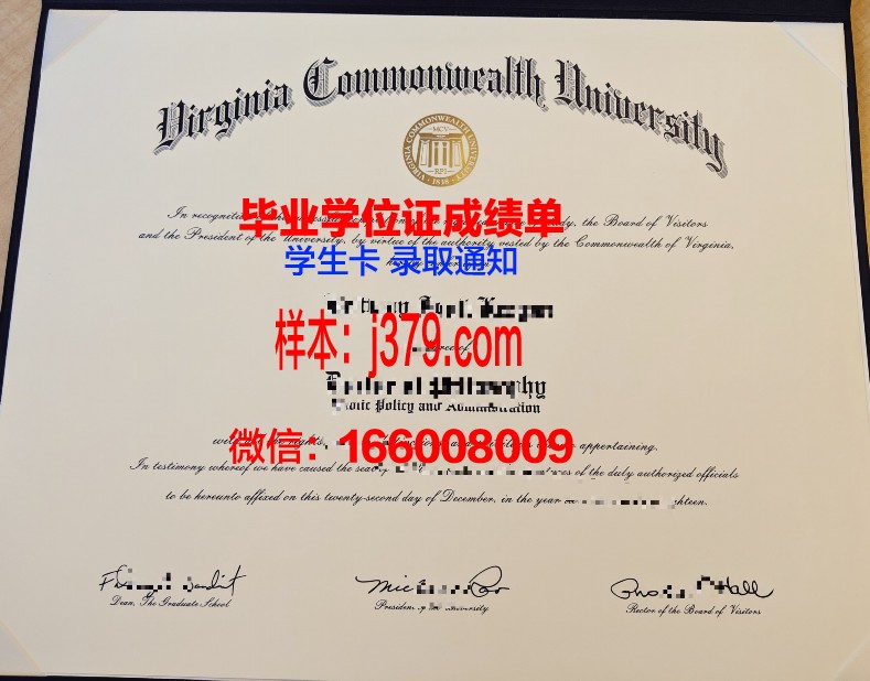 西伯利亚联邦大学毕业证书模板(西伯利亚联邦大学国内认可吗)