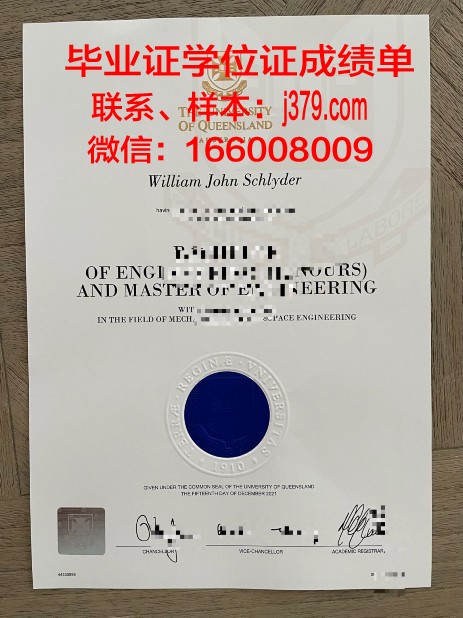 天普大学硕士毕业证(天普大学博士值得读吗)
