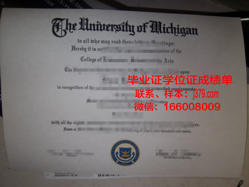 日本留学成绩不好有毕业证吗(日本留学毕不了业怎么办)