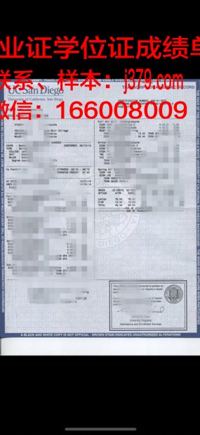 西南大学成绩单(西南大学成绩单打印可以只打专业的吗)