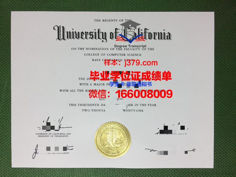 日本的大学毕业证是怎样的(日本大学毕业证丢了怎么办)