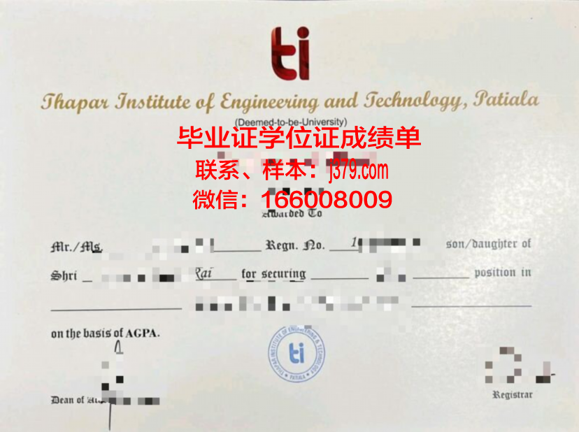 纽约美术学院学历证书(纽约艺术学院美术学院)