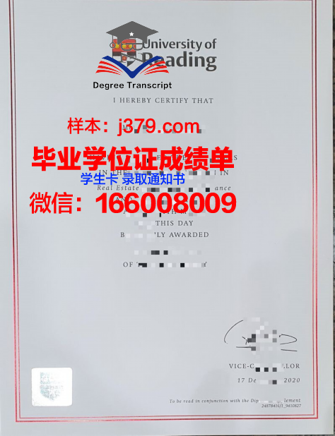 雷丁大学毕业证书什么颜色(雷丁大学本科申请条件)