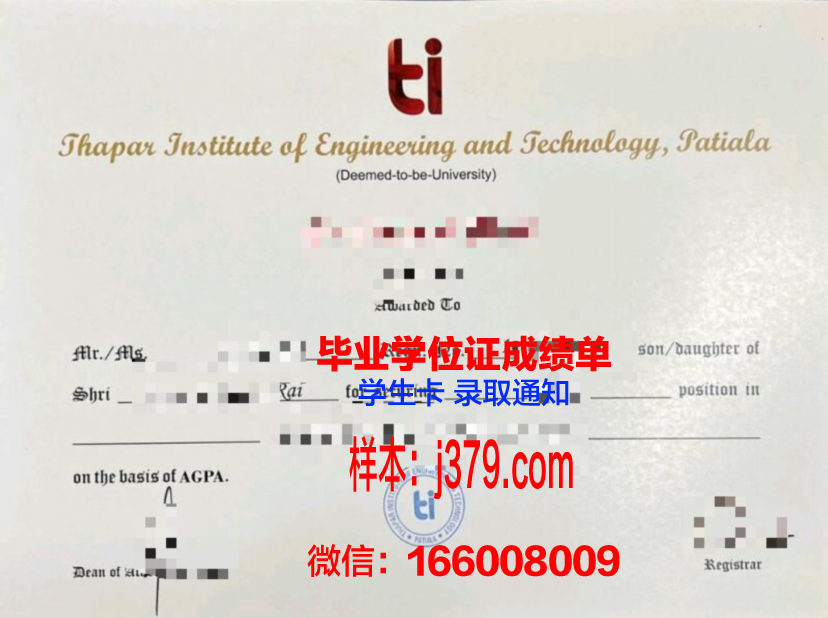 纽约美术学院毕业证是什么样子(纽约美术学院毕业证是什么样子的)