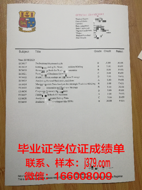 维捷布斯克国立大学毕业证模板(维捷布斯克国立工业大学官网)