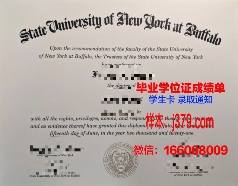 纽约市立大学金斯堡社区学院毕业证真伪(纽约州立大学石溪分校毕业证)