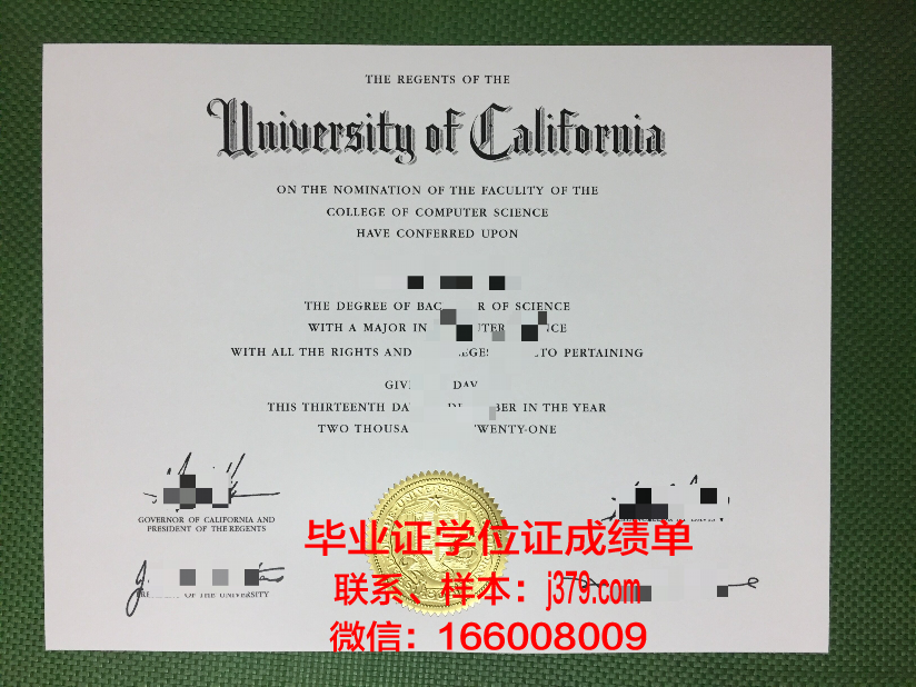 经典私立大学毕业证照片(私立学院毕业证国家承认吗)