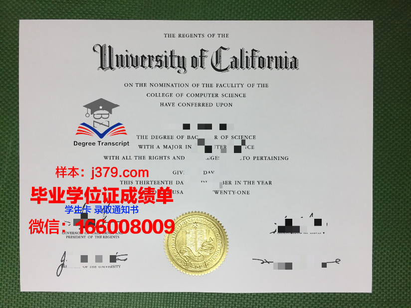 雷恩社区学院拿不了毕业证(雷恩社区学院拿不了毕业证吗)