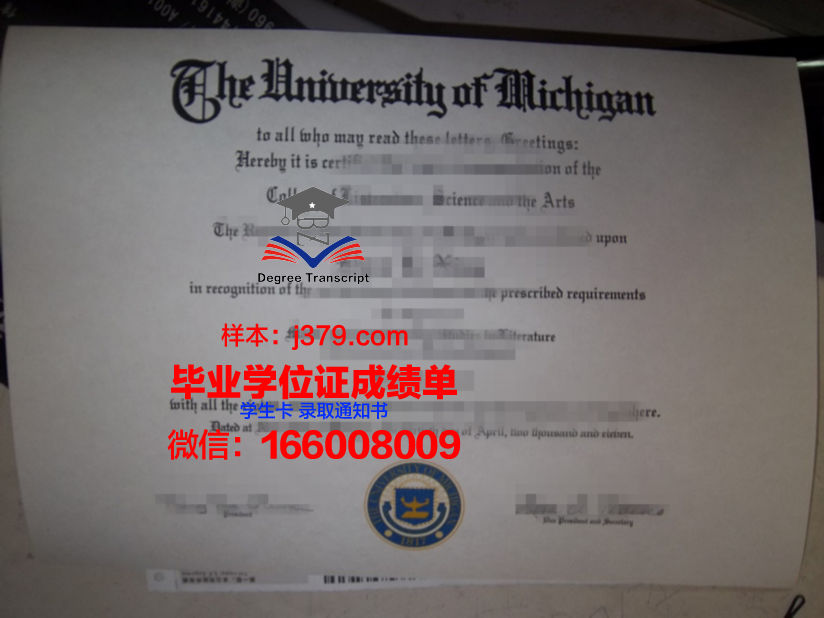维也纳兽医大学毕业证原版(兽医学校毕业证是兽医证吗)