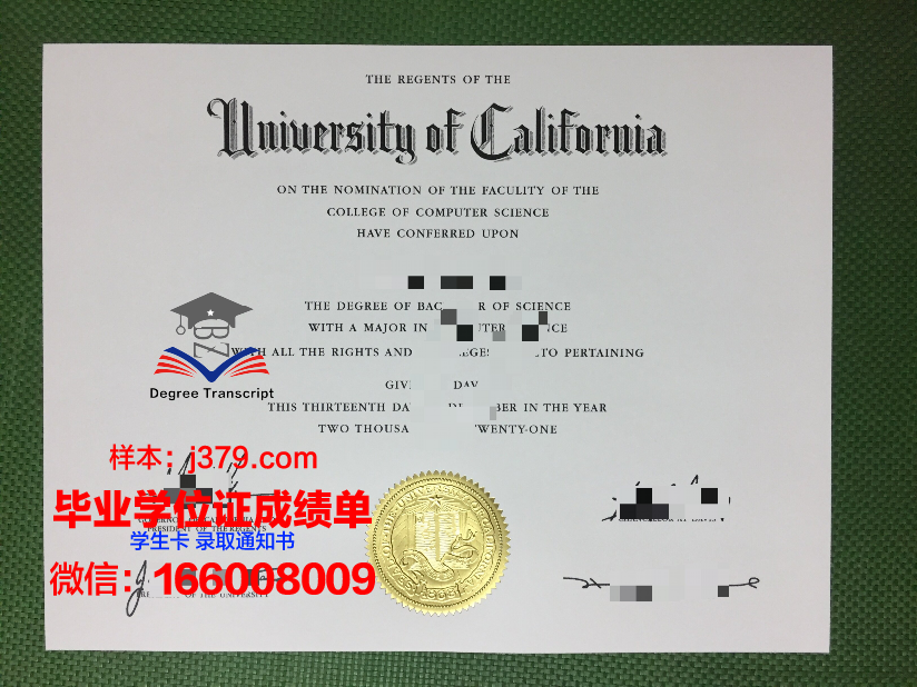 霍林斯大学毕业证照片(霍林斯大学毕业证照片是几寸的)