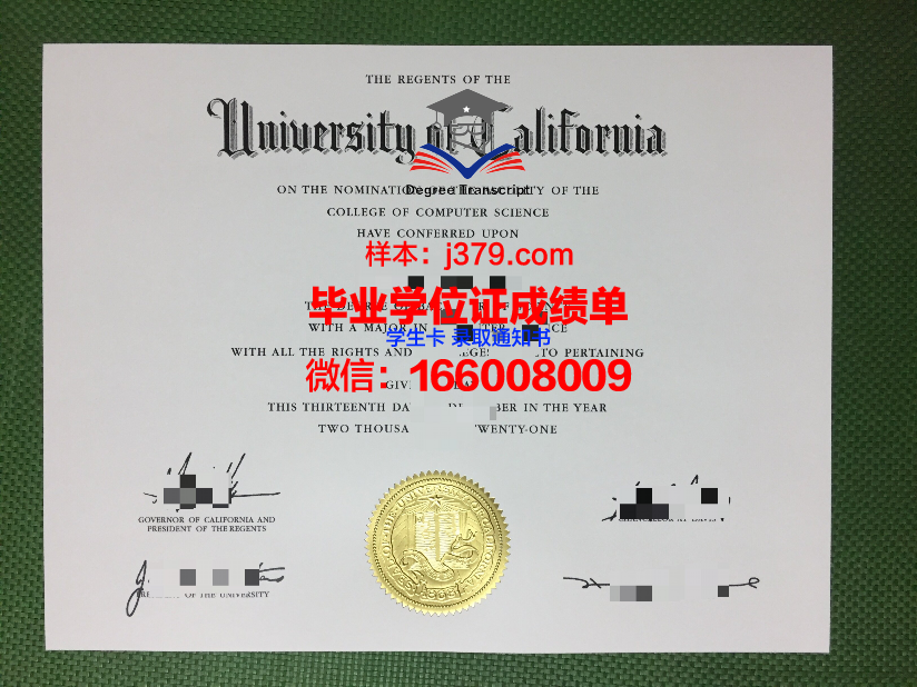 霍林斯大学毕业证图片Hollins University Diploma