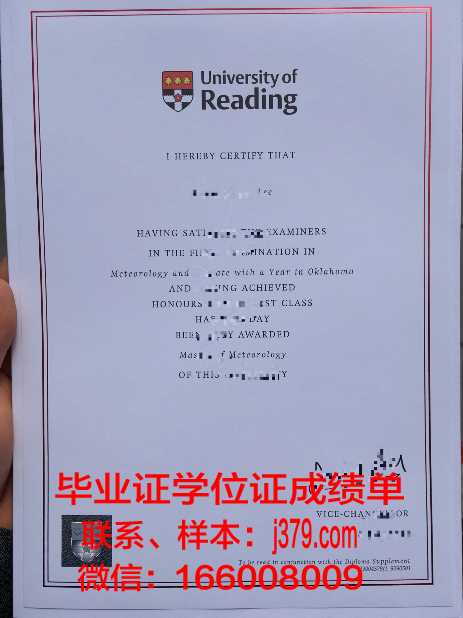 雷丁大学毕业证书原件(雷丁大学毕业证成绩单)