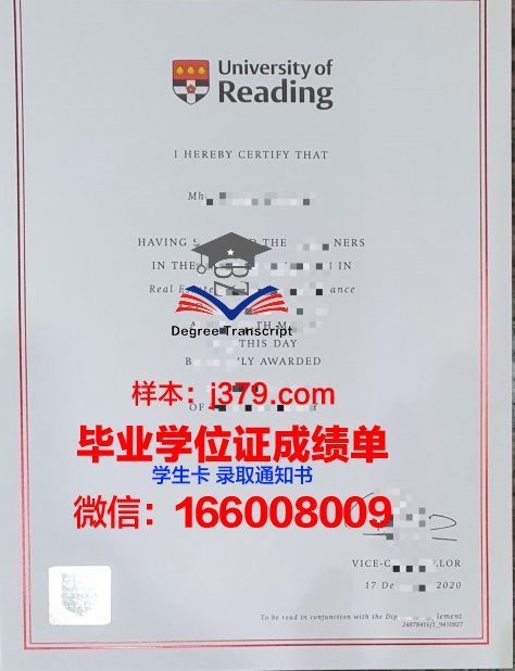 雷丁大学毕业证书原件(雷丁大学毕业证成绩单)