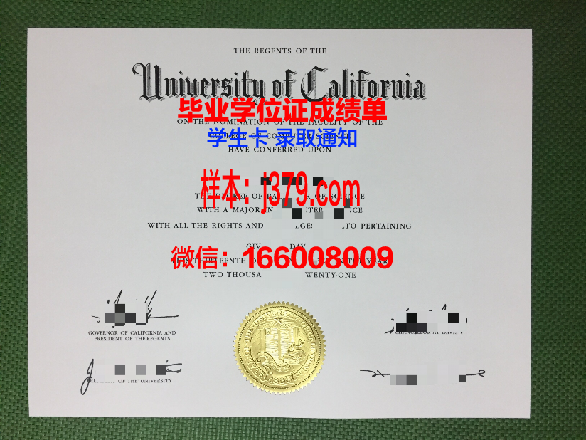 经典私立大学毕业证原件(私立学院毕业证国家承认吗)