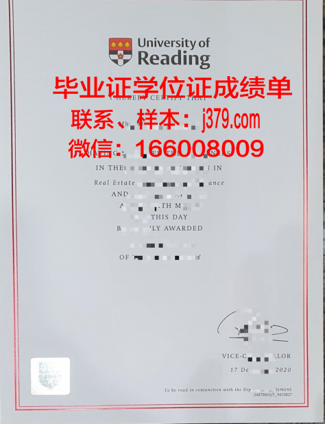 雷丁大学硕士毕业证(雷丁大学硕士学位)