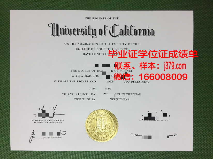 维也纳兽医大学毕业证原版(兽医学校毕业证是兽医证吗)