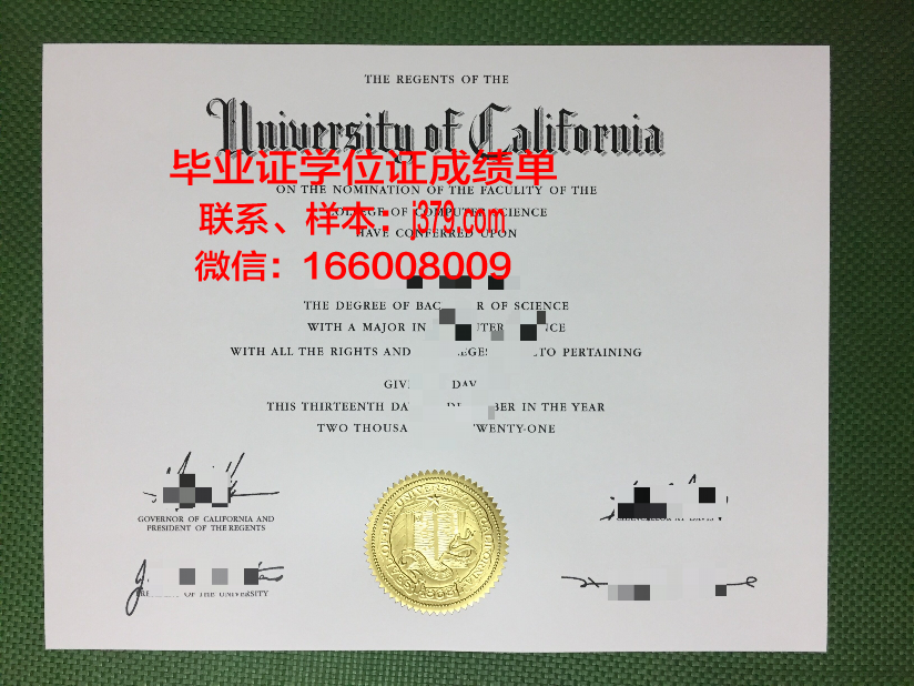 综合研究大学院大学毕业证Diploma文凭成绩单