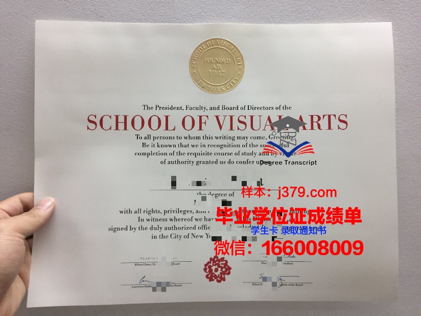 纽约理工学院研究生毕业证书(纽约理工学院研究生毕业证书图片)