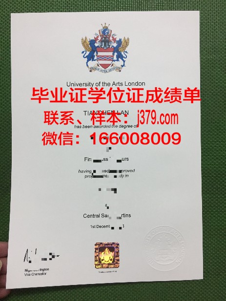 经济艺术与交流高等研究中心拿不了毕业证(艺术经济学博士)