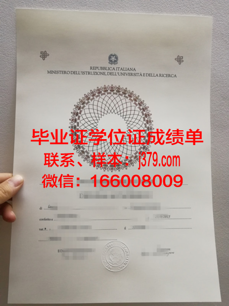 纽约美术学院学历证书(纽约艺术学院美术学院)