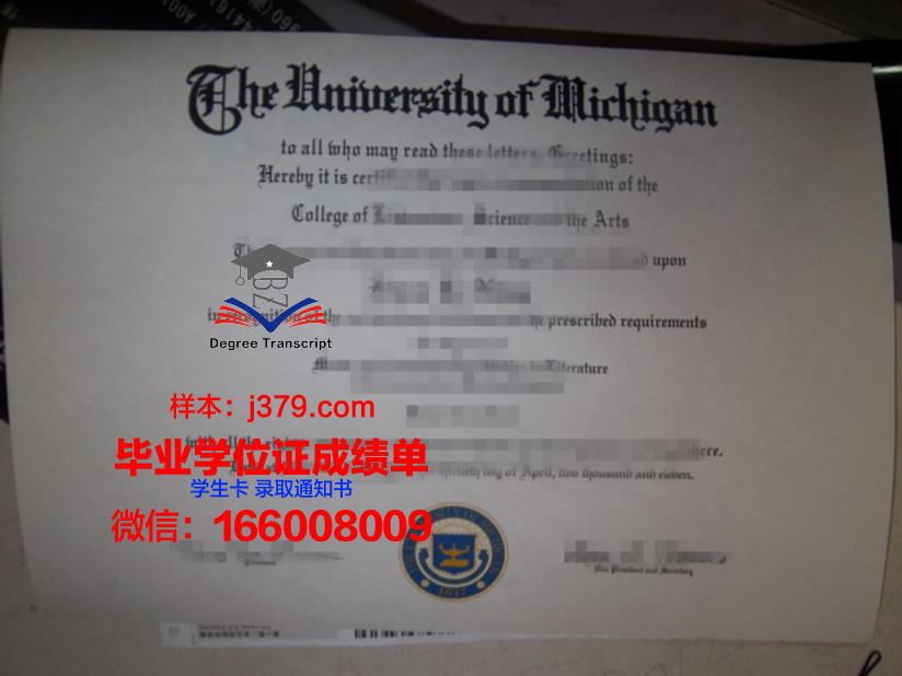 雷根斯堡应用技术大学几年可以毕业证(雷根斯堡ds)